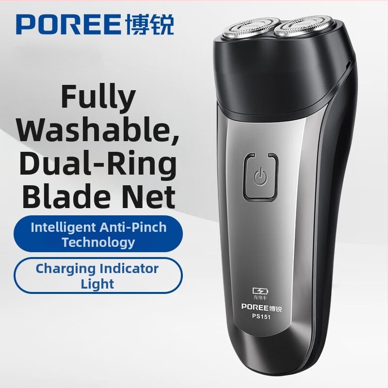 Férfiaknak szánt elektromos borotva, vízálló, teljes test mosására, forgó fejű, két pengével, beépített 300–500 mAh akkumulátor, kefés motor, akár 60 perc üzemidő