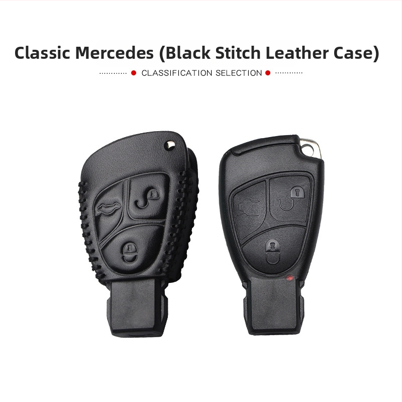 Husă pentru cheie Mercedes-Benz pentru modele vechi, piele naturală de vită, husă protectoare, stil simplu, personalizabil