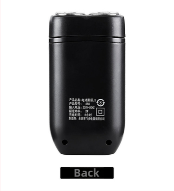 Elektromos borotva forgó fejjel, két pengével, kefés motor, mosható fej, működési idő 30–45 perc, töltési mód