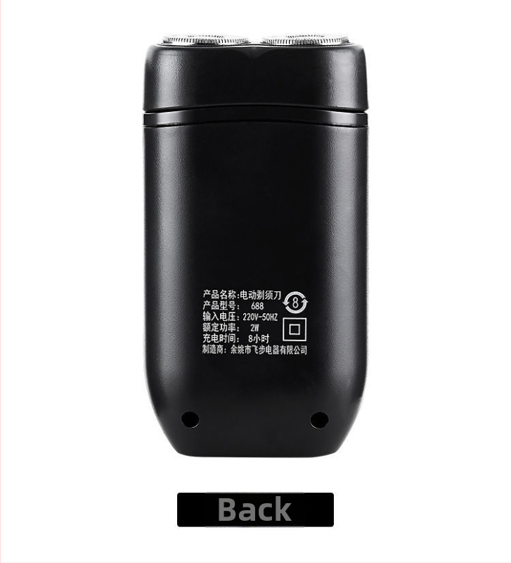 Elektromos borotva forgó fejjel, két pengével, kefés motor, mosható fej, működési idő 30–45 perc, töltési mód