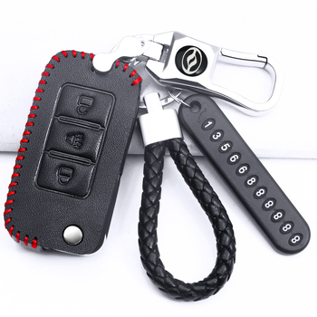 Futrola za ključeve autom Yellow Sea za modele N3/N7/N2S/N2/N1 — koža krava, nacionalnog stila vjetra, bez prilagodbe