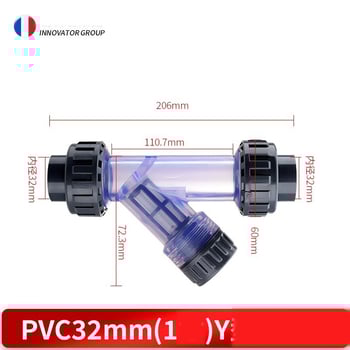 Filtru de țeavă în formă de Y, prefiltru din PVC, filtru de țeavă transparent din plastic pentru apă menajeră de la robinet