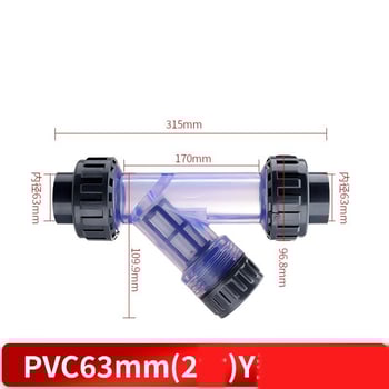 Filtru de țeavă în formă de Y, prefiltru din PVC, filtru de țeavă transparent din plastic pentru apă menajeră de la robinet