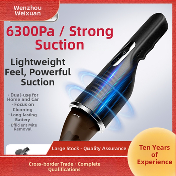 Ručný bezdrôtový vysávač do auta, 0–200 W, nádoba na prach, suché vysávanie, hluk pod 36 dB