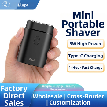 Električni brijač s plutajućom dvostrukom rotacijskom glavom; vodootporan; ugrađena baterija 500–800 mAh; do 60 minuta rada; 5W motor