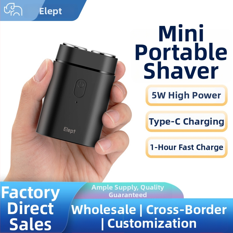 Električni brijač s plutajućom dvostrukom rotacijskom glavom; vodootporan; ugrađena baterija 500–800 mAh; do 60 minuta rada; 5W motor