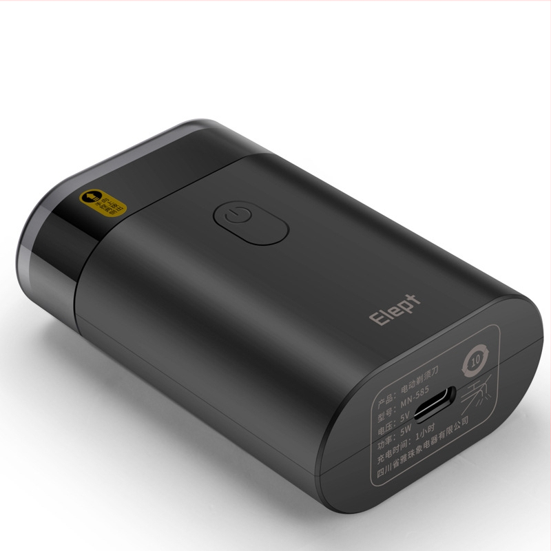 Električni brijač s plutajućom dvostrukom rotacijskom glavom; vodootporan; ugrađena baterija 500–800 mAh; do 60 minuta rada; 5W motor