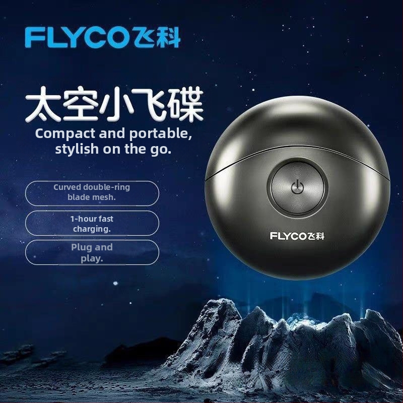 Feike 891 ručný holiaci strojček s otočnou dvojitou hlavou, umývateľný pre celé telo, darčekový set