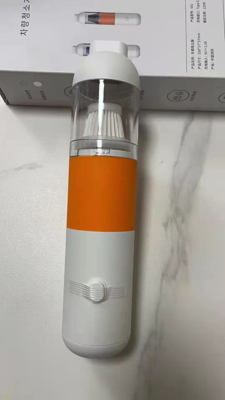 Auto mini usisavač, 12V, 120W, usisna snaga 4000Pa, prenosni, punjivi, kabel za punjenje 1 m