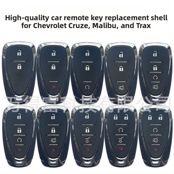 Kryt diaľkového kľúča Chevrolet — ABS telo s meďným vonkajším plášťom, bez čipu, kompatibilný s 2–6 tlačidlami.