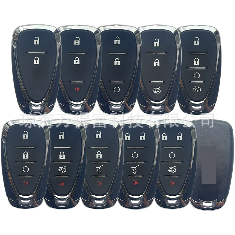 Kučište daljinskog ključa Chevrolet — ABS tijelo s bakrenim vanjskim omotačem, bez čipa, kompatibilno s ključevima 2–6 tipki.