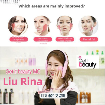 Ručná maska na zjemnenie tváre: zníženie maseteru, lícnych kostí a čeľuste, korekcia tvaru tváre do písmena V