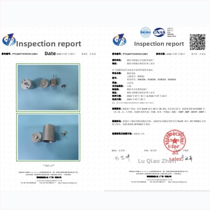 Motor s kefkami, mini DC motor, 12V vodná pumpa