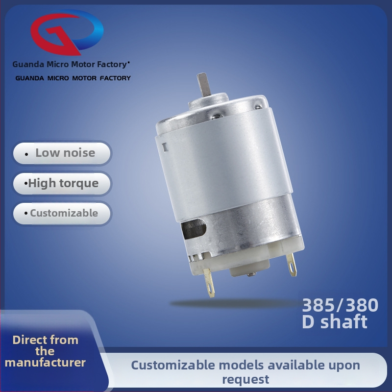 Motor s kefkami, mini DC motor, 12V vodná pumpa