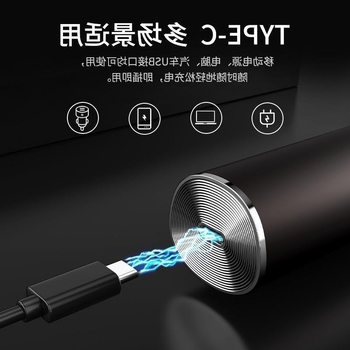 Aparat de ras electric M6 pentru bărbați, cu cap de 4 lame în mișcare înainte-înapoi, complet lavabil pentru corp, baterie încorporată, portabil