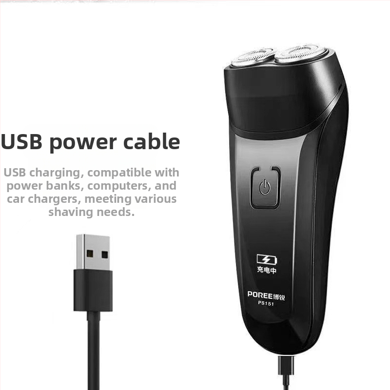 Električni brijač s rotirajućom glavom s dvije oštrice, potpuno periv, USB punjenje, trajanje baterije 45–60 minuta, vrijeme punjenja 8 sati