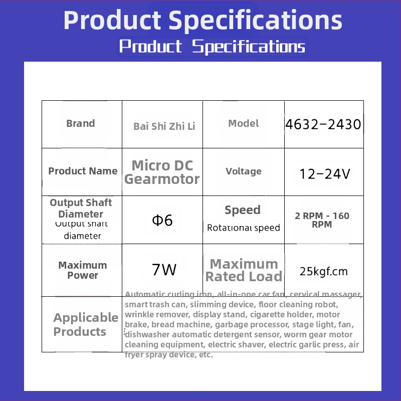 4632-2430 Motor bez četkica s vijčanim prijenosom, mikro DC motor, visok moment, samouzakujući