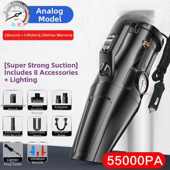 Ηλεκτρική σκούπα αυτοκινήτου με δυνατότητα φούσκωσης, 4-σε-1 – 120W, 5500 Pa, 220V, καλώδιο 100 cm