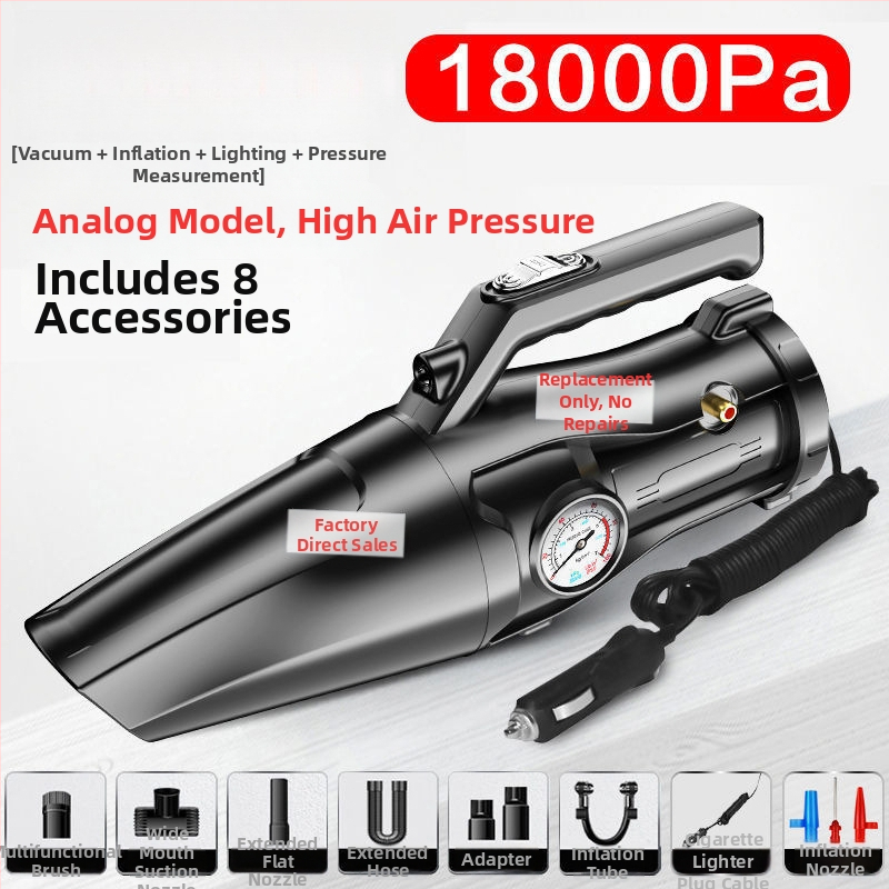 Ηλεκτρική σκούπα αυτοκινήτου με δυνατότητα φούσκωσης, 4-σε-1 – 120W, 5500 Pa, 220V, καλώδιο 100 cm