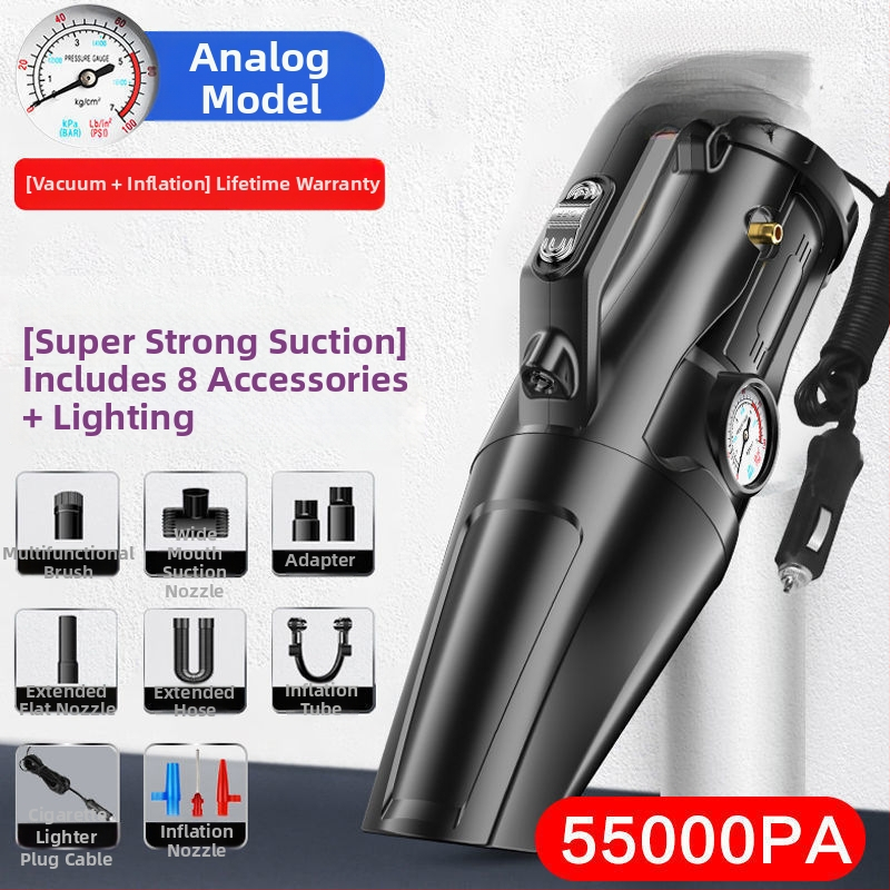 Ηλεκτρική σκούπα αυτοκινήτου με δυνατότητα φούσκωσης, 4-σε-1 – 120W, 5500 Pa, 220V, καλώδιο 100 cm