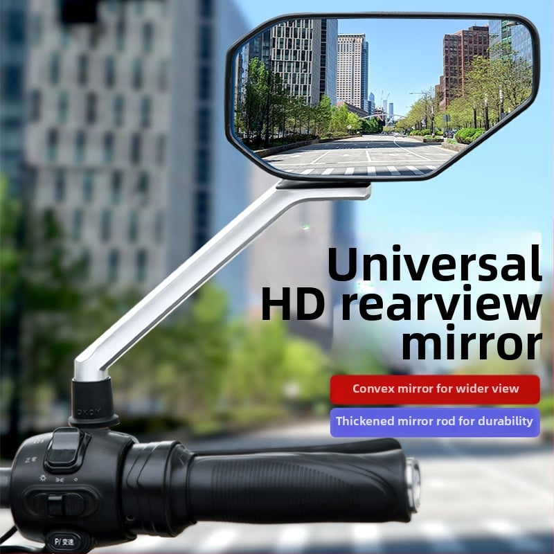 Oglindă retrovizoare pentru biciclete electrice și tricicluri, oglindă pătrată din ABS cu tijă metalică, model Reinforced wolf war model-8mm, montaj ortodontic, rezistență la șocuri ridicată