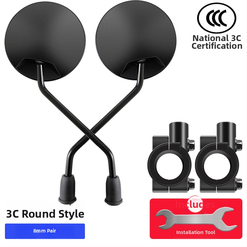 Oglindă retrovizoare pentru biciclete electrice și tricicluri, oglindă pătrată din ABS cu tijă metalică, model Reinforced wolf war model-8mm, montaj ortodontic, rezistență la șocuri ridicată