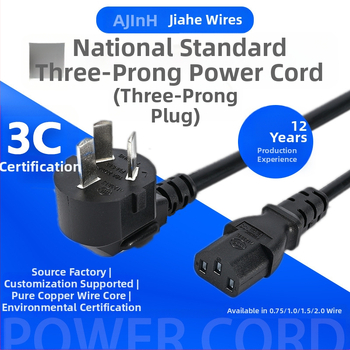 Napájací kábel s ohnutým konektorom, GB štandard, trojpólový trojdrôtový kábel, PVC plášť, 3C certifikovaný