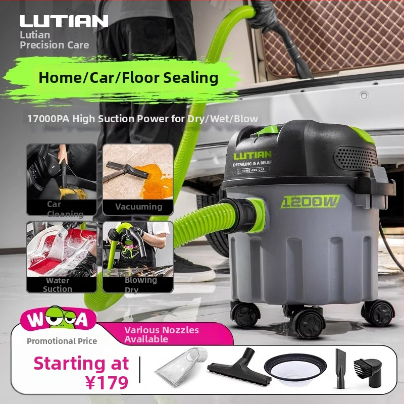 Ηλεκτρική σκούπα τύπου κάδο Green Field, 220V, 1400W, 1900Pa