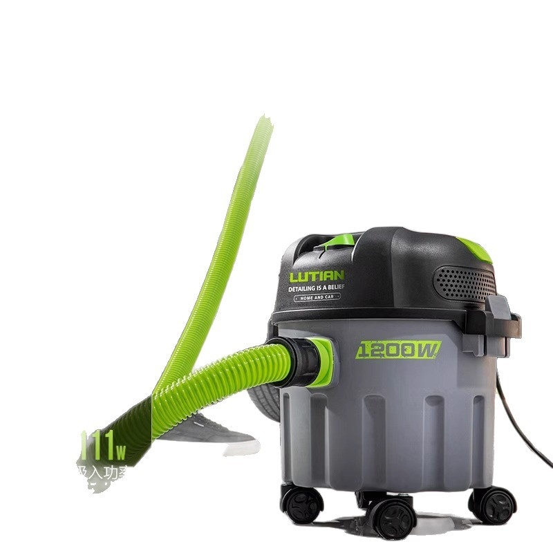 Ηλεκτρική σκούπα τύπου κάδο Green Field, 220V, 1400W, 1900Pa