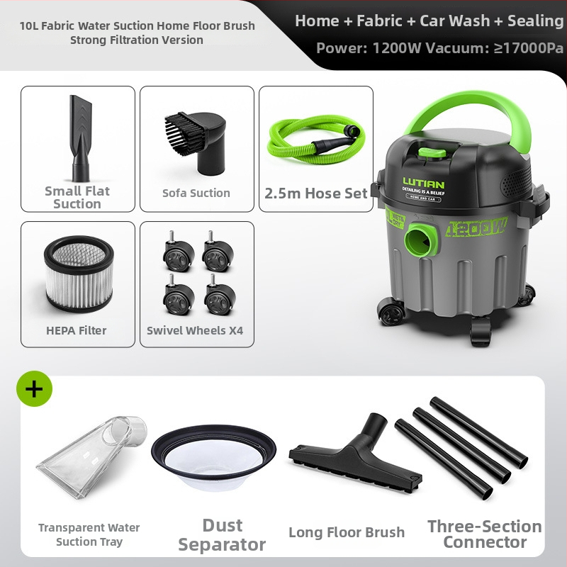 Ηλεκτρική σκούπα τύπου κάδο Green Field, 220V, 1400W, 1900Pa