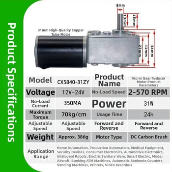 Motor micro DC cu perii, reductor melcat, 12V/24V DC, cuplu înalt 5840, reglare viteză, blocare automată