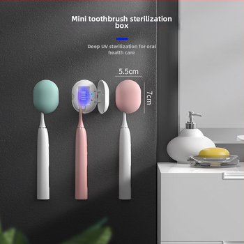Mini sterilizator četkica s UV sterilizacijom, inteligentno upravljanje, USB napajanje, ABS materijal