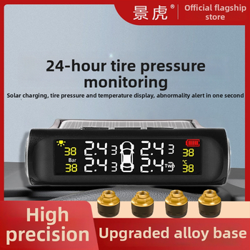 Prijenosni TPMS sustav za nadzor tlaka u gumama s digitalnim zaslonom – oblik olovke, bežično otkrivanje