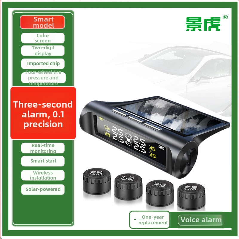 Prijenosni TPMS sustav za nadzor tlaka u gumama s digitalnim zaslonom – oblik olovke, bežično otkrivanje