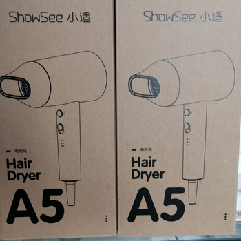 Xiaoshi orrnyírtó férfiak és nők számára – PVC test, beépített akkumulátor, leválasztható vágófej, üzemideje >7 nap, nem mosható vízzel