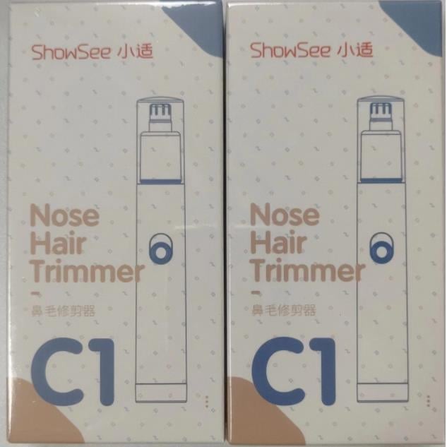 Xiaoshi orrnyírtó férfiak és nők számára – PVC test, beépített akkumulátor, leválasztható vágófej, üzemideje >7 nap, nem mosható vízzel