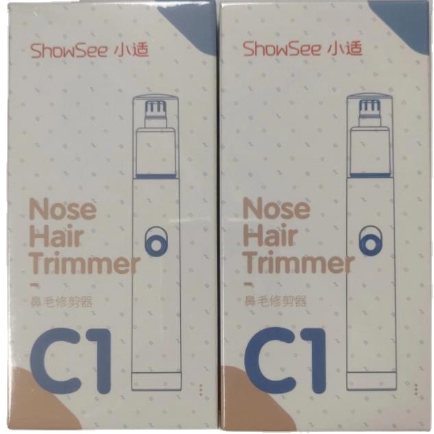 Xiaoshi orrnyírtó férfiak és nők számára – PVC test, beépített akkumulátor, leválasztható vágófej, üzemideje >7 nap, nem mosható vízzel