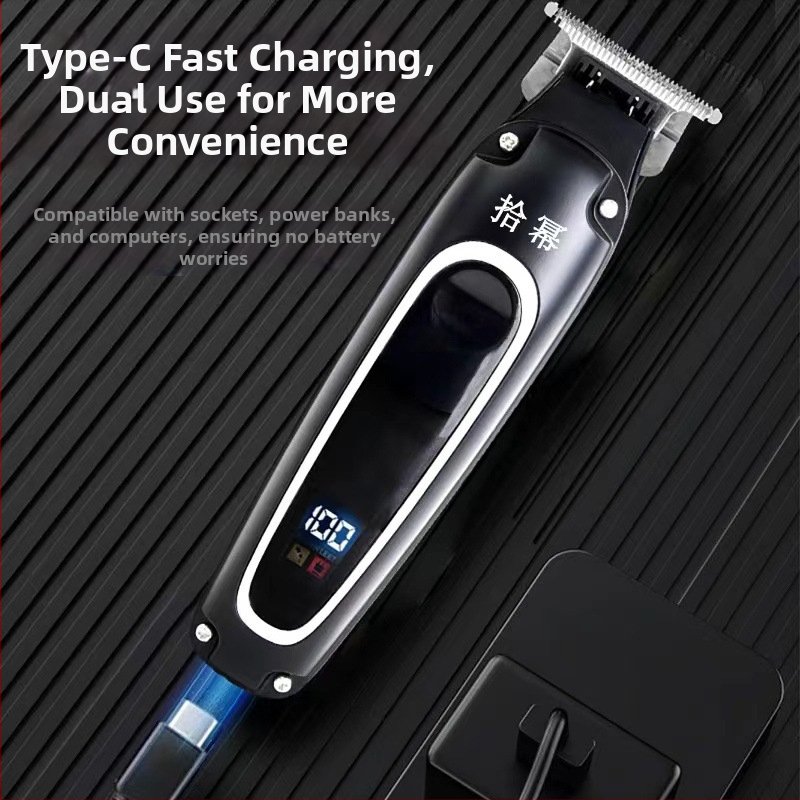 Kosu za kosu s digitalnim zaslonom, oštrica od titanijskog legura, ugrađena baterija 500-800 mAh, USB punjenje