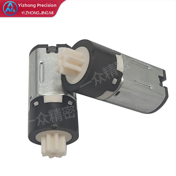 Motor micro planetar din plastic pentru încuietoare cu amprentă, cu gimbal – reducere M10 cu 8 dinți, motor DC de înaltă eficiență