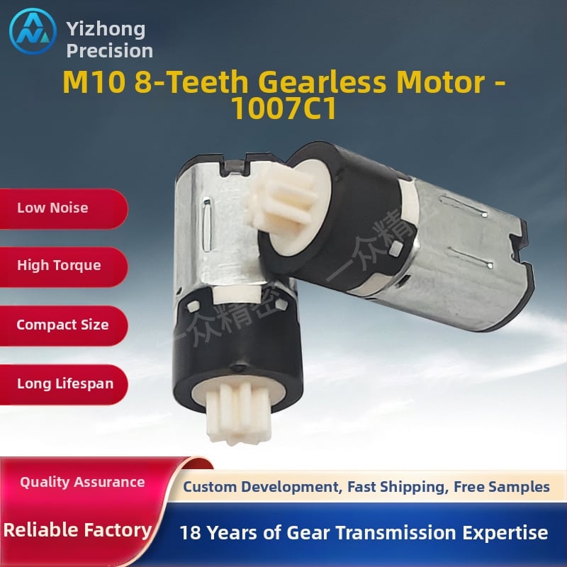 Motor micro planetar din plastic pentru încuietoare cu amprentă, cu gimbal – reducere M10 cu 8 dinți, motor DC de înaltă eficiență