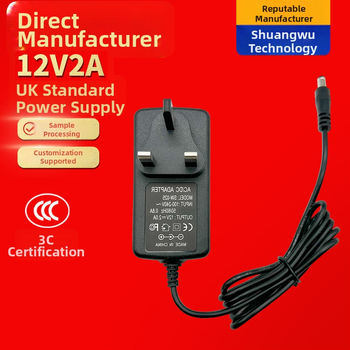 Τροφοδοτικό 12V 2A, 24W – Shuangwu, πιστοποιημένο British Standard 3C, για LED λωρίδες, εξοπλισμό επιτήρησης και μασάζ