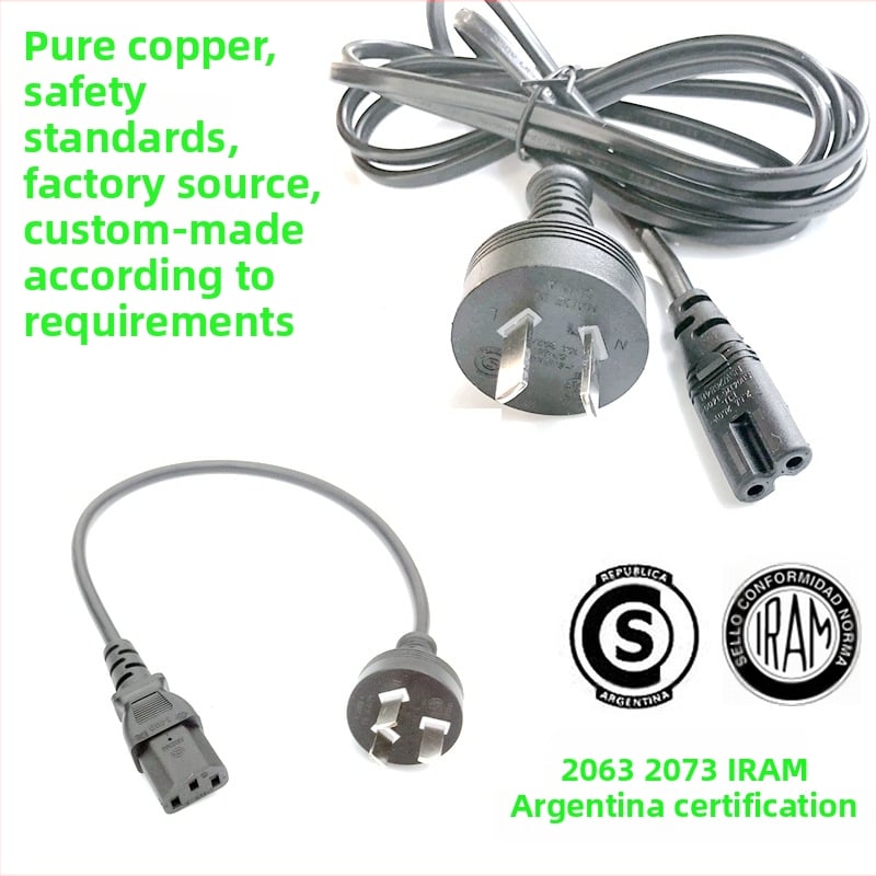 Napajajući kabel s dva utikača i tri utikača, PVC izolacija, IRAM certificiran, od E-JUN