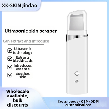 Ultrazvučni uređaj za čišćenje lica, prenosni, s ugrađenom baterijom 500–800 mAh, IPX1 vodootpornost, KD8023 – uklanjanje crnih točaka i čišćenje pora