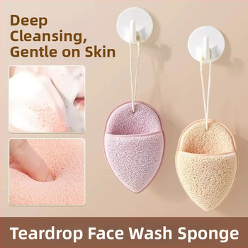 Tvárová čistiaca špongia - Značka: Iná; Materiál: Iný; Dovoz: Nie; Balenie: Štandardné; Pre bežných používateľov