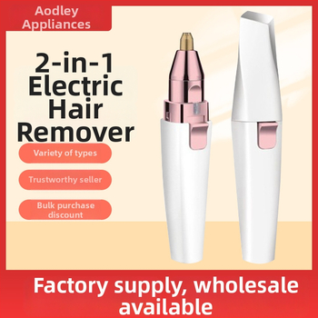 Audley 2-v-1 elektrický zastrihávač obočia a nosa – model BZ-202, USB/elektrické napájanie, ABS telo, prateľný, vhodný na obočie, nos a bradu