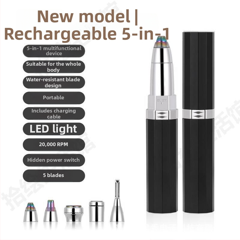 Πέντε σε ένα ηλεκτρικό ξυριστικό και εργαλείο αφαίρεσης τριχών, μοντέλο Bxl-829, USB τροφοδοσία, ABS σώμα, βάρος 65 g, περιλαμβάνει τριμερ ρινικών τριχών, τριμερ μασχάλων, λίμα νυχιών