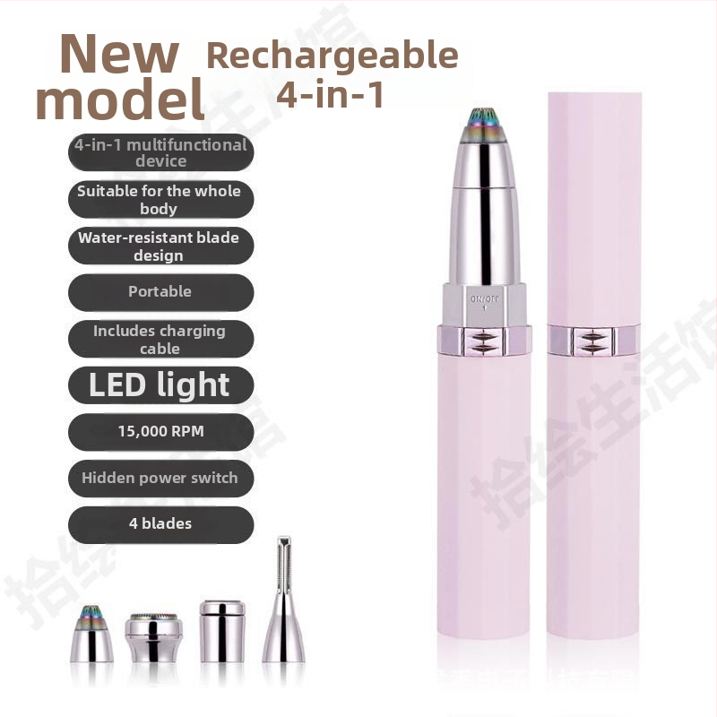 Πέντε σε ένα ηλεκτρικό ξυριστικό και εργαλείο αφαίρεσης τριχών, μοντέλο Bxl-829, USB τροφοδοσία, ABS σώμα, βάρος 65 g, περιλαμβάνει τριμερ ρινικών τριχών, τριμερ μασχάλων, λίμα νυχιών
