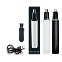 Prijenosni električni trimer za nosne dlačice Milip ABS USB punjenje