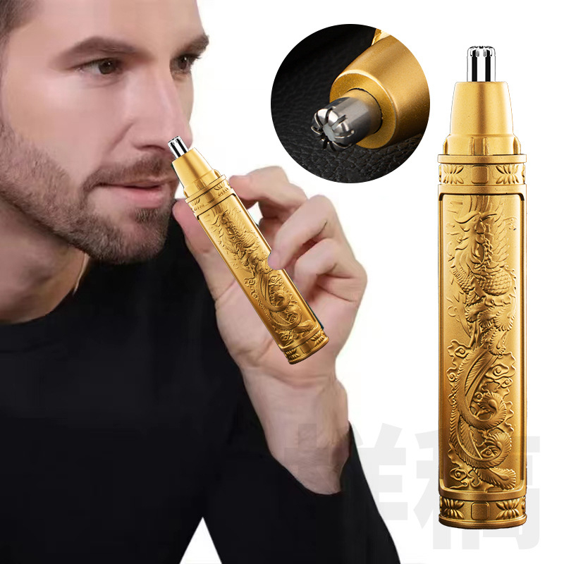 Dva-u-jednom trimer za nos i obrve, napajanje putem punjenja, ugrađena baterija 100–300 mAh, ABS kućište, zamjenjiva oštrica glavice