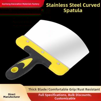 Instrument de chit din oțel inoxidabil, lamă curbată, alimentator, tip lamă plată pentru tencuit